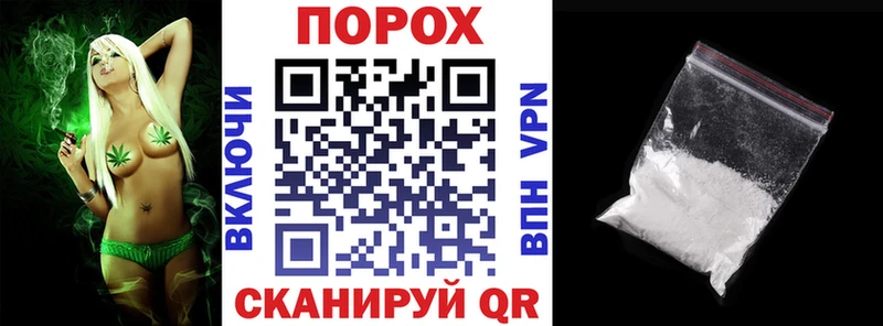 Amphetamine VHQ  Красный Кут 