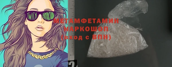 тгк Балабаново