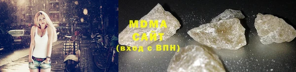 меф VHQ Баксан