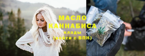 меф VHQ Баксан