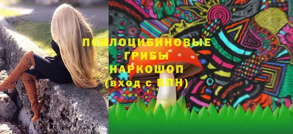 кокаин VHQ Балахна