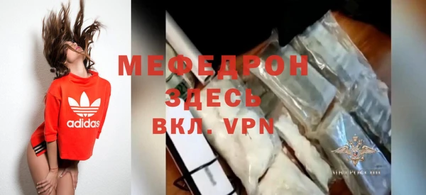 кокаин VHQ Балахна