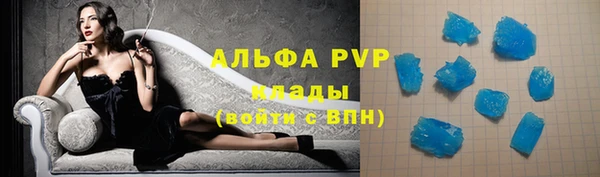 меф VHQ Баксан