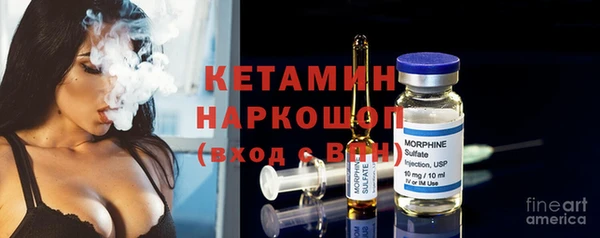 тгк Балабаново