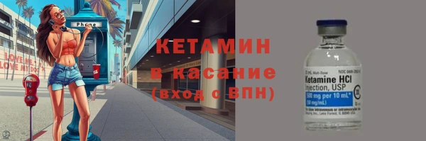 меф VHQ Баксан