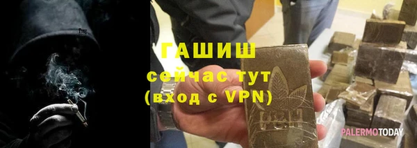 меф VHQ Баксан