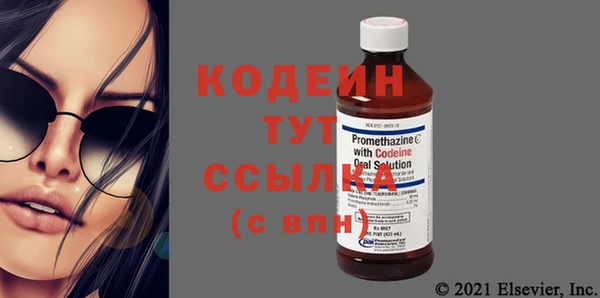 меф VHQ Баксан