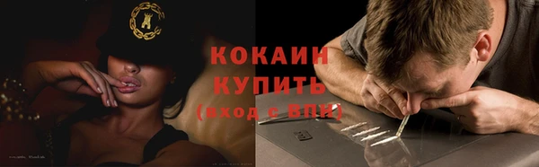 меф VHQ Баксан