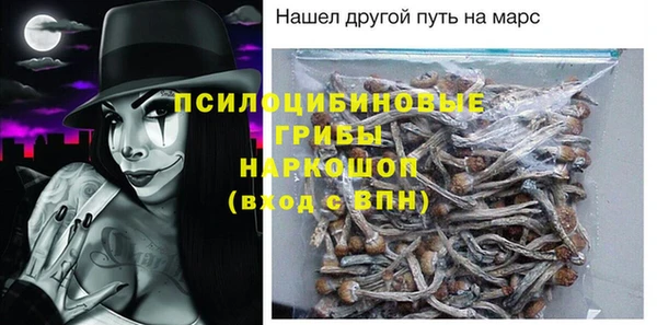 кокаин VHQ Балахна