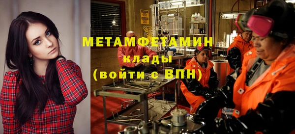 меф VHQ Баксан