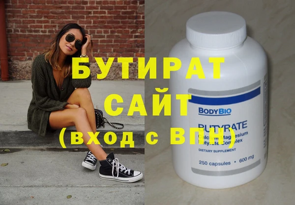 меф VHQ Баксан