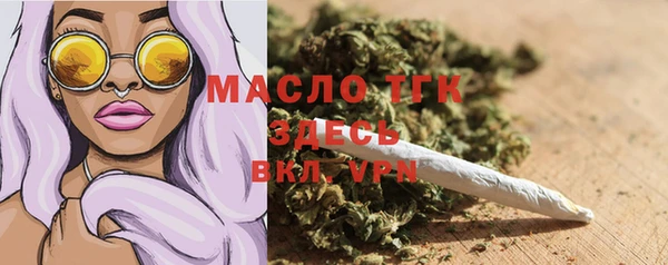 кокаин VHQ Балахна
